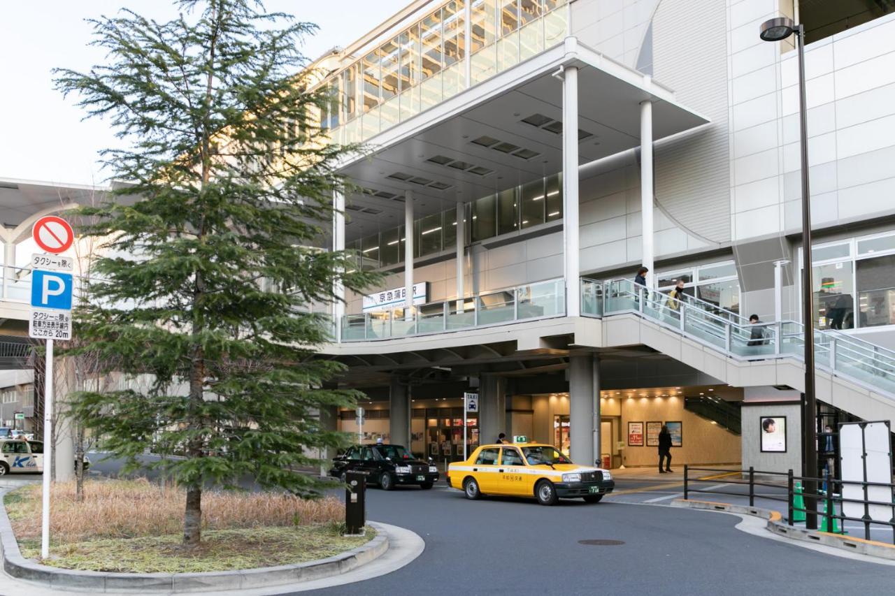 Appart hôtel Imprest Kamata Tōkyō