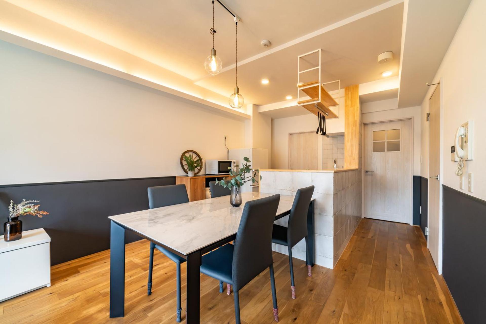 Appart hôtel Imprest Kamata 3*
