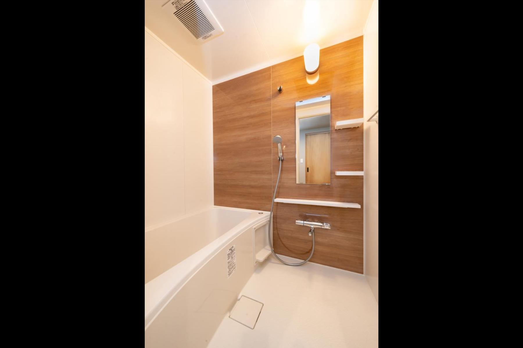 Appart hôtel Imprest Kamata 3*